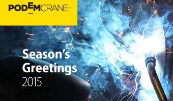 Весели празници!