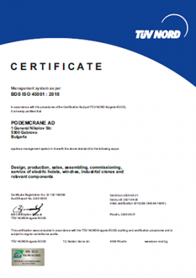 Certificate ISO 45001