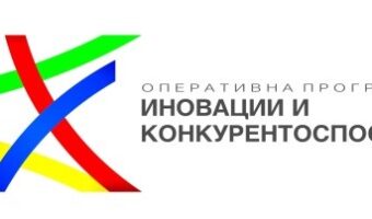 Договор по оперативна програма